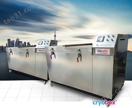 齿轮低温装配设备价格Cryometal-250