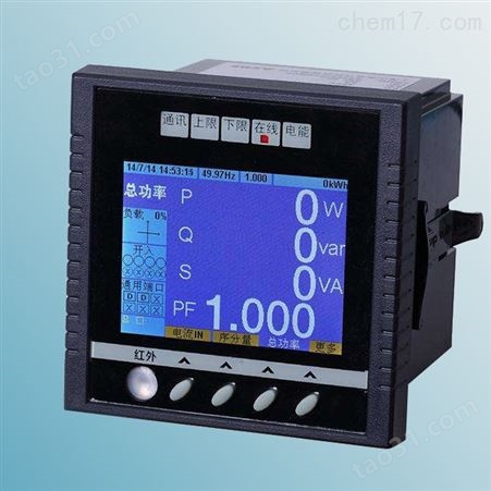 YD8011面板安装式多功能电力分析仪表