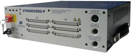 Sefelec高压电缆测试仪SYNOR5000P