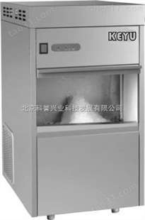 IMS-70雪花制冰机价格/雪花制冰机价格/北京科誉兴业专业销售雪花制冰机