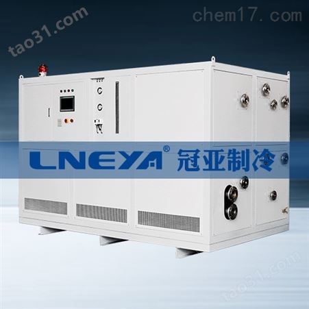 超低温制冷循环器价格-低温冰机