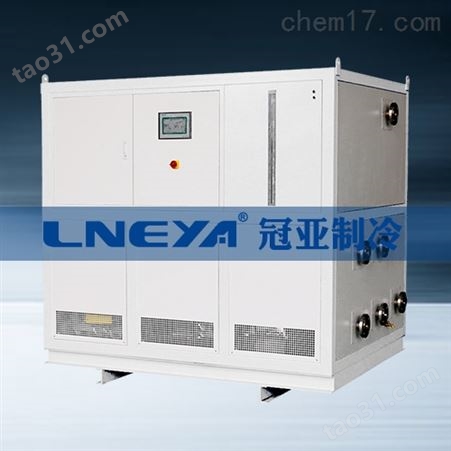 超低温冷冻机组厂家-工业冰箱*