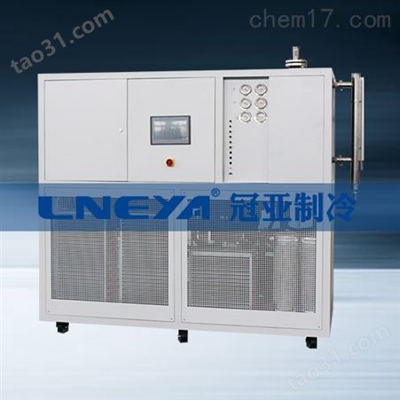 超低温速冻设备-乙二醇低温冷水机组