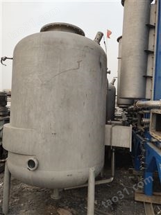 回收二手废水蒸发器价格