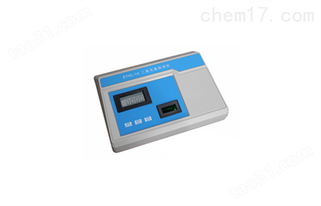 EYHL-1A型-二氧化氯检测仪-