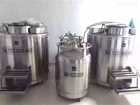 海尔生物样本库存系列 液氮罐YDD-500-440