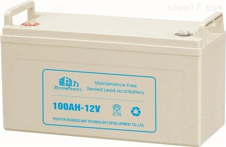 驱动力蓄电池12V100AH价格说明