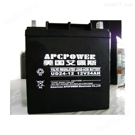 艾佩斯蓄电池12V150AH系列产品介绍