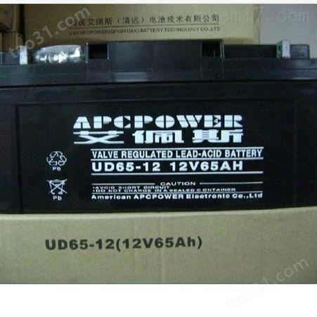 艾佩斯蓄电池12V200AH规格参数