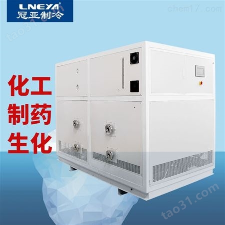 低温冷冻机组用于液体快速制冷