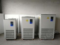 予华DLSB-100L低温冷却液循环泵厂家