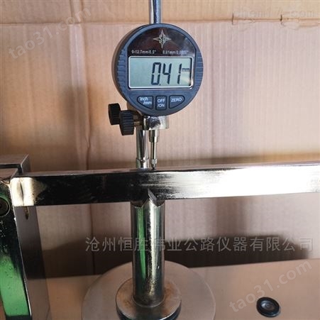 石家庄土工合成材料织物厚度测量仪资料