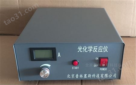 PL-04-平行 光化学 反应仪（水浴温控型）