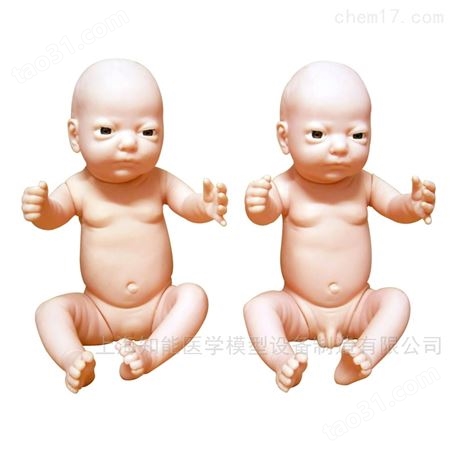 出生婴儿护理训练模型-新生婴儿护理模型-婴儿模拟人