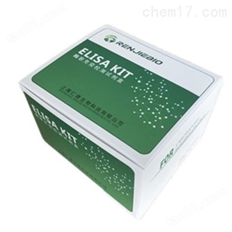 仁捷惠供猪己糖激酶（HK）ELISA试剂盒