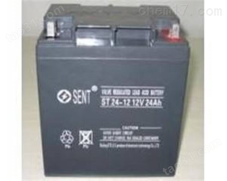 SENT森特蓄电池ST150-12 12V150AH后备电源