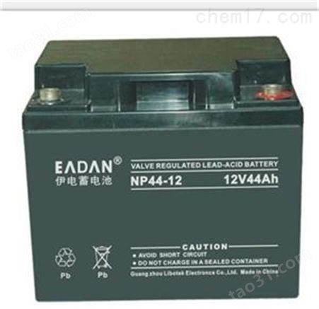 伊电EADAN蓄电池12V200AH后备电源