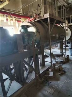 回收溴系阻燃剂二手耙式干燥机