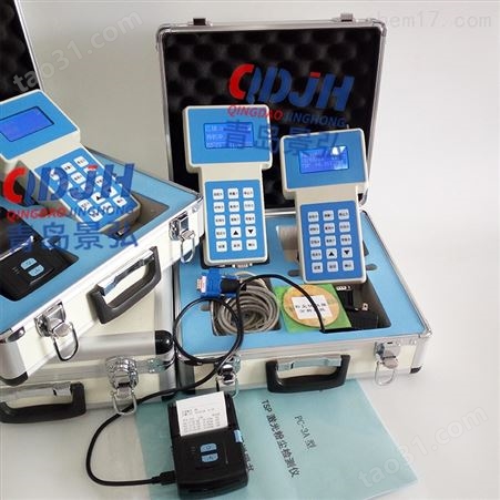 光散射法检测粉尘仪器TSP全尘浓度测定仪