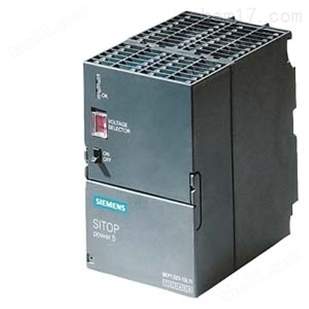 西门子PS3075A电源模块