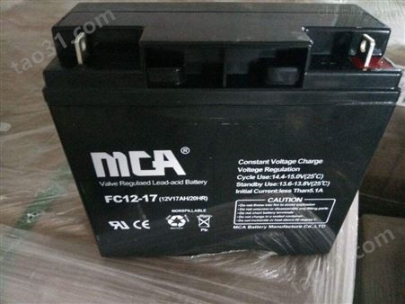 中商国通MCA蓄电池FC12-12/12V12AH详细介绍