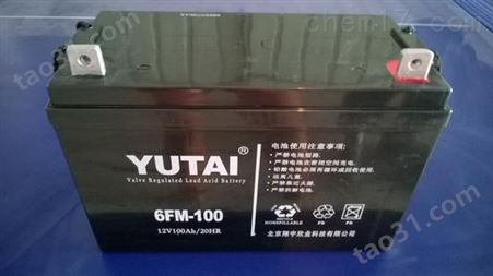 UTAI宇泰蓄电池12V17AH技术参数