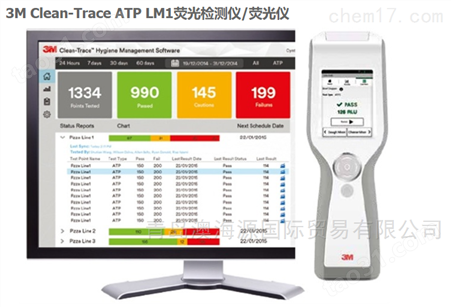 Clean-Trace ATP LM1荧光仪/照度计