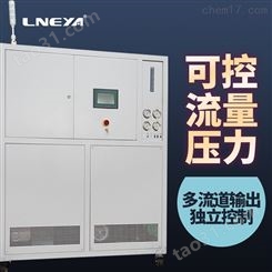 电子水泵检测控温循环介质箱