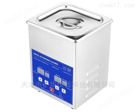 予华KQ-1.3L微型超声波清洗机