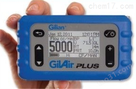 Gilair PLUS防爆型空气采样器（顺丰包邮）