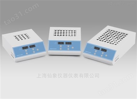 ELE-DH100-1 ELE-DH100-2上海仙象厂价直销干式恒温器恒温金属浴