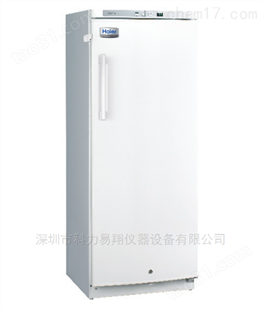 海尔-25度低温冰箱