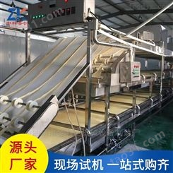 江苏腐竹生产线设备 全自动豆油皮机厂家