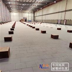 专业承包化工厂耐酸防腐工程耐酸砖板砌筑施工