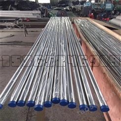 GH3030镍基合金管特种不锈钢合金管厂家