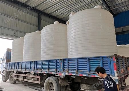 50吨塑料桶无焊缝