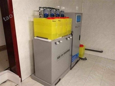 检验科废水处理装置