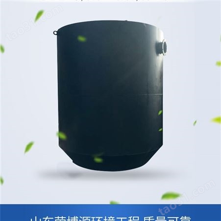 RBE生物厌氧滤罐 小区生活污水处理设备