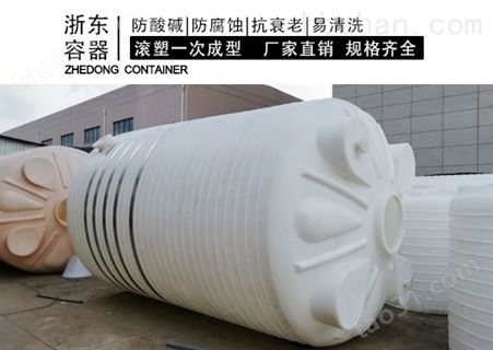 5吨塑料水塔专业生产