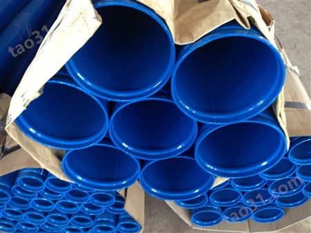 义马市给水涂塑复合钢管施工规范