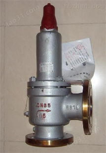 SDA-22C300T蒸发器安全阀、材质：黄铜