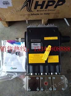 HPP高压泵
