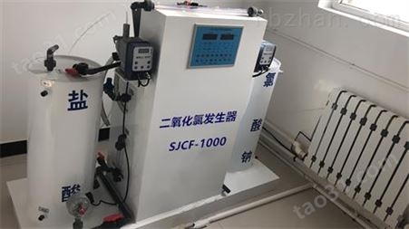 广东二氧化氯发生器SJC生产