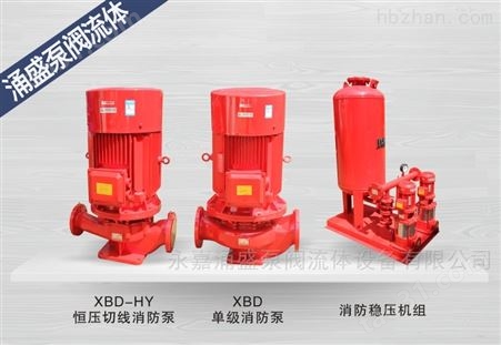 ZW（L）-Ⅱ-X-A消防增压稳压成套给水设备