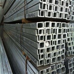 丽江镀锌槽钢 大量供应 云南钢材厂 朗远