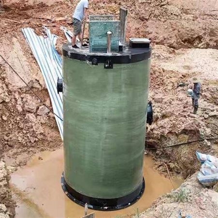 玻璃钢预制泵站 地埋式污水提升器 耐酸碱型大功率GRP排污泵