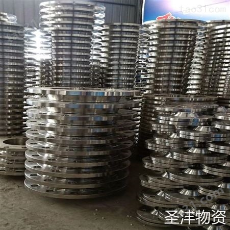 圣沣物资不锈钢法兰生产厂家 重庆法兰管件 型号齐全