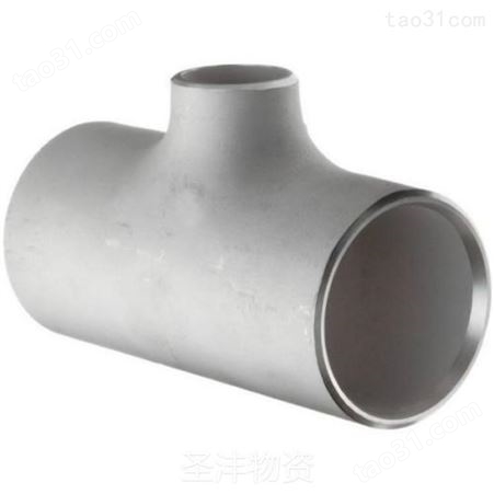 圣沣物资 重庆不锈钢管件生产厂家 管件批发价格