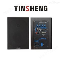 YINSHENG CY120有源音箱 有源音箱 音响生产厂家 工厂价格