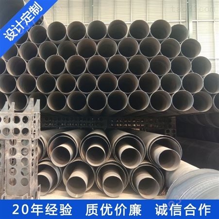天津螺旋管制造厂 大口径螺旋焊管供应 焊管新价格 小口径薄壁焊管